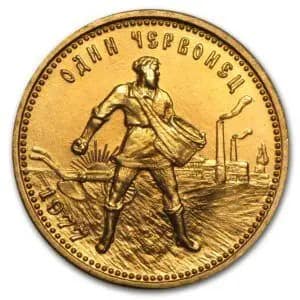 10 roubles chervonetz Russie 1977