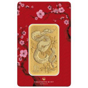Lingot or 1 once lunar serpent perth mint